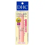 日本直送🇯🇵 DHC 唇膏 護唇膏 DHC純橄欖護唇膏 1.5G 日本熱銷唇膏 DHC護唇膏