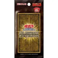 在飛比找蝦皮購物優惠-遊戲王 20週年 應籌包 WP01-JP001 紅鑽 翼神龍