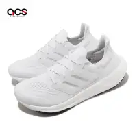 在飛比找Yahoo奇摩購物中心優惠-adidas 慢跑鞋 Ultraboost Light 男鞋