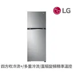 LG 樂金 GN-L312SV 315L 智慧變頻 雙門 冰箱
