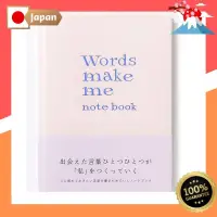 在飛比找蝦皮購物優惠-彩虹出版（Iroha Publishing）Words ma