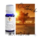 【澳洲GUMLEAF ESSENTIALS精油】OUTBACK 澳大利亞大陸 複方精油