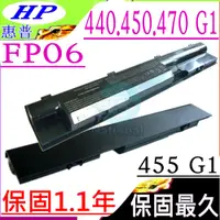 在飛比找PChome24h購物優惠-HP電池-惠普 FP06,440 G0,440 G1,445