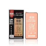 2 PCS Matte Anti-Glare Ceramic Front Screen Protector For Samsung Galaxy S24 Ultra 5G