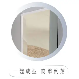 【KARNS卡尼斯】高級PVC防水發泡板收納鏡櫃 鏡子
