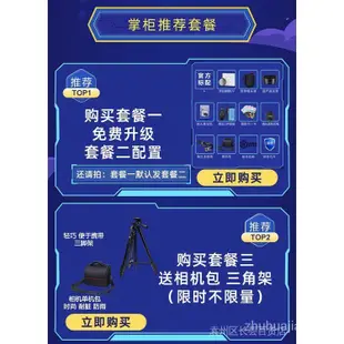 熱銷 【48小時內出貨】 廣角鏡頭 相機鏡頭 攝影鏡頭 canon 鏡頭 佳能 EF 17-40 mm f/4L USM 超廣現貨