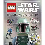 樂高 星際大戰 精裝版 百科 LEGO STAR WARS THE VISUAL DICTIONARY