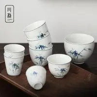 在飛比找ETMall東森購物網優惠-川樸 手繪青花竹茶杯 中式品茗杯個人杯主人杯功夫茶杯紅茶綠茶