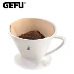 【GEFU】德國品牌陶瓷咖啡濾杯(2杯)