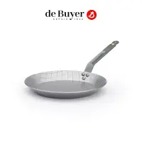 在飛比找博客來優惠-法國【de Buyer】畢耶鍋具『原礦蜂蠟系列』格紋牛排鍋2