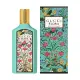 【GUCCI 古馳】幻夢茉莉花女性淡香精 100ml(平行輸入)