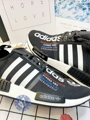 帝安諾-實體店面 ADIDAS x ATMOS NMD R1 愛迪達 聯名 反光 夜光 鴛鴦 黑 藍 紅 G55476【APP下單享4%點數】