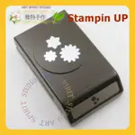 XL-012 ~ SU-美國 STAMPIN UP 打孔器 ~ 3朵花 造型打洞器