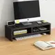 莫菲思 桌上螢幕架 鍵盤架 收納架 電腦架 桌上架 置物架