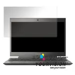 TOSHIBA PORTEGE Z830 13.3吋 專用靚亮螢幕保護貼