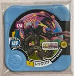 日本正版 POKEMON TRETTA 藍P 裂空座