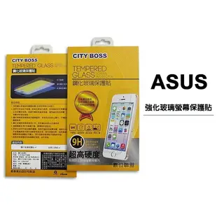 鋼化玻璃保護貼 ASUS ZenFone 3 Zoom ZE553KL /ZenFone Live L2 ZA550KL 螢幕保護貼 旭硝子 CITY BOSS 9H 非滿版