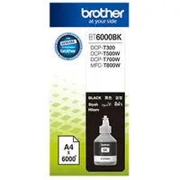 在飛比找樂天市場購物網優惠-Brother BT6000BK 原廠黑色墨水 適用型號：D