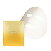 Covermark Cell Advanced Mask WR 26ml 6 pieces Face mask pack Skin Care Japan DHL
