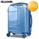 【LUDWIN 路德威】印象幾何20吋防刮防撞行李箱 20吋 冰鑽藍