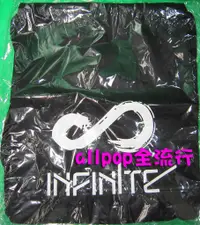 在飛比找蝦皮購物優惠-★allpop★ INFINITE [ Logo束口袋 ] 