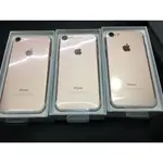 **最殺小舖** 如新 IPHONE7 128G 玫瑰金 金銀霧黑 曜石黑全新機殼配件另有IPHONE7PLUS