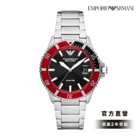 在飛比找Yahoo奇摩購物中心優惠-Emporio Armani Diver 海浪征服者系列手錶