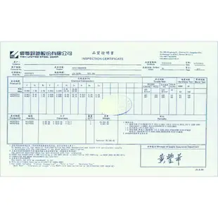 304不銹鋼鵝頸龍頭3道復合式淨水器 貨號 602822 Seven star淨水網