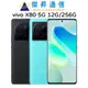 vivo X80 5G 12G/256G