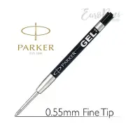 Parker Quink Gel Jotter Ballpoint Refill - BLACK - Fine Tip 0.55mm - UK Seller