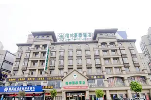 格林豪泰金華市義烏市青口藍天商務酒店GreenTree Inn Jinhua Yiwu Qingkou Lantian Business Hotel