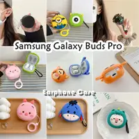 在飛比找蝦皮購物優惠-SAMSUNG 適用於三星 Galaxy Buds Pro 