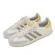 adidas X Kasina Samba Consortium Cup 聯名 男女鞋 德訓鞋 麂皮 愛迪達 IE0169