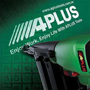 APLUS - 3518-2萬支 肩寬34.8長 18mm 封箱釘 - AE-3518-20000