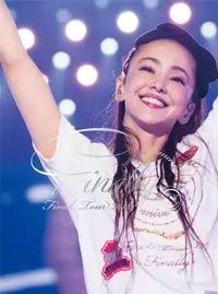 在飛比找誠品線上優惠-安室奈美惠 Final Tour 2018 (東京巨蛋5月場