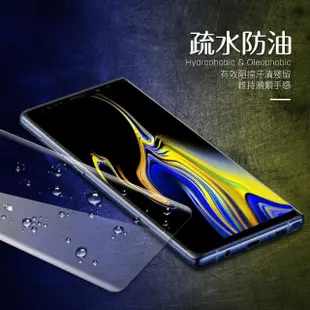 三星 Note9 曲面全膠玻璃鋼化膜手機9H保護貼(3入 三星 Note9 保護貼 Note9鋼化膜)