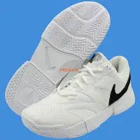 在飛比找Yahoo!奇摩拍賣優惠-NIKE FD6574-100 白色 Court Lite 