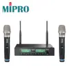 Mipro ACT312+32H 無線麥克風組 (兩支麥克風款)【敦煌樂器】