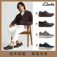 在飛比找momo購物網優惠-【Clarks】英國百年 皮鞋 休閒鞋 帆船鞋 運動鞋 男鞋