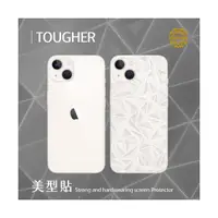 在飛比找傑昇通信優惠-TOUGHER 美型背貼 iPhone 14 Plus 最低