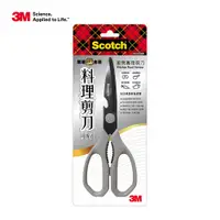 在飛比找PChome24h購物優惠-3M SCOTCH 廚房剪刀 (鈦金屬表面) DT300