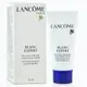 LANCOME 蘭蔻 激光煥白精華日霜SP 5ml 【壓箱寶】