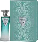 Elyseen Perfume EDP For Men 100ML