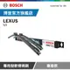 Bosch 專用型軟骨雨刷 專車款 適用車型 LEXUS | NX
