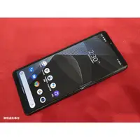 在飛比找蝦皮購物優惠-聯翔通訊 黑色 Sony Xperia 10 III 6G/