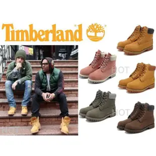 Timberland 10061 黃靴 黃金靴 粉 軍綠 咖啡 防水登山鞋 基本款 M版 休閒 余文樂 情侶鞋 男女尺寸