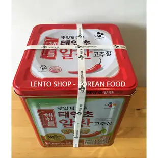 LENTO SHOP -韓國 CJ 辣椒醬 辣椒醬 辣醬 拌飯醬 고추장 Gochujang 14公斤