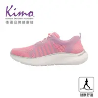 在飛比找蝦皮購物優惠-【Kimo】彈韌織面健康鞋 女鞋（暖粉色 KBCWF1890