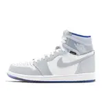 NIKE AIR JORDAN 運動鞋 1 HIGH ZOOM R2T RACER BLUE 新品 CK6637-104