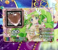 在飛比找Yahoo!奇摩拍賣優惠-(單張販售區）星光樂園 美妙天堂 pripara   第十五